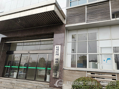 大門(mén) 大門(mén)